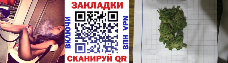 Где купить наркотики Златоуст A PVP  Лсд 25  Конопля  МЕТАМФЕТАМИН  hydra зеркало  ГАШ  COCAIN 