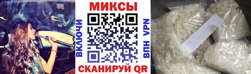 дарнет шоп Златоуст БУТИРАТ оксана