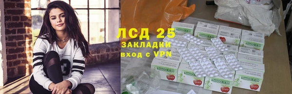 дмт Балабаново