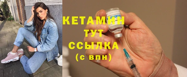 дмт Балабаново