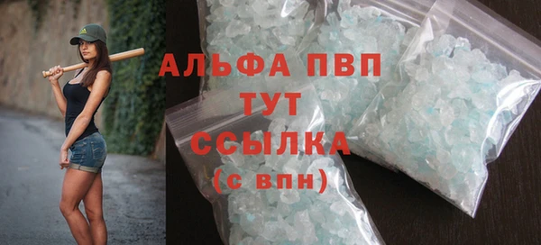 гашишное масло Баксан