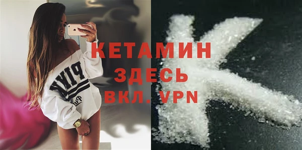 дмт Балабаново