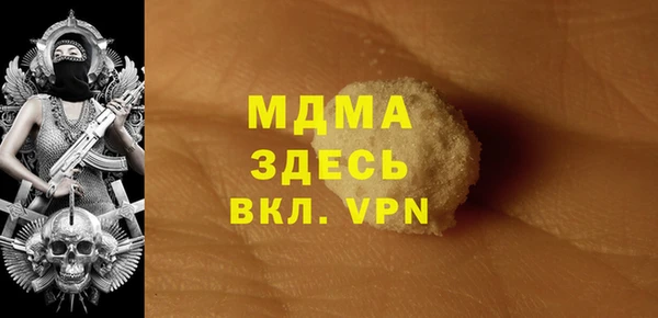 дмт Балабаново