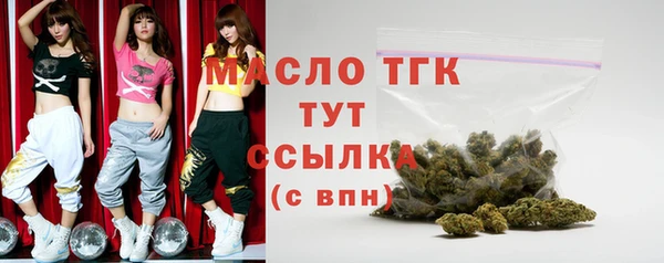 дмт Балабаново