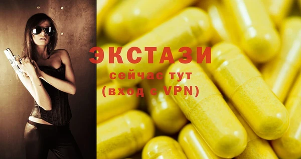 дмт Балабаново
