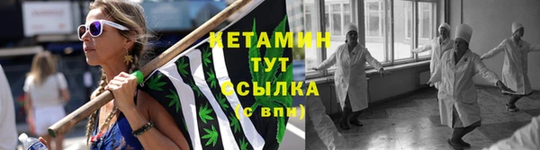дмт Балабаново