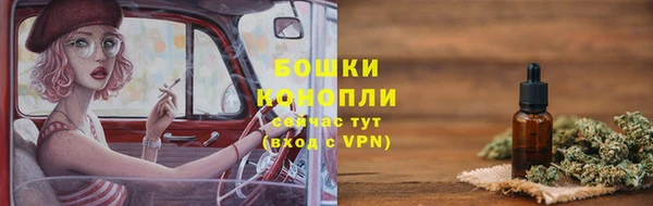 дмт Балабаново