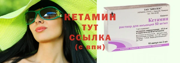 дмт Балабаново