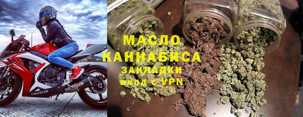 дмт Балабаново