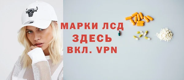 гашишное масло Баксан