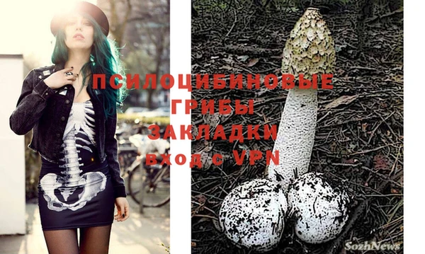 гашишное масло Баксан
