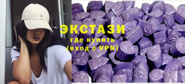 дмт Балабаново