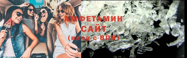 дмт Балабаново