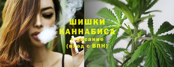 меф Балахна