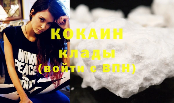 меф Балахна