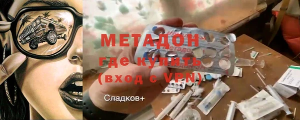 меф Балахна