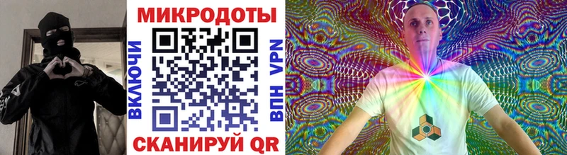 как найти закладки  Златоуст  Псилоцибиновые грибы Psilocybine cubensis 